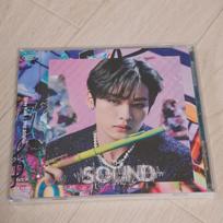 STRAY KIDS The Sound FC Van Rino (Unopened)
