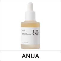 [ANUA] (lm) Širdies lapų 80% raminanti ampulė 30ml