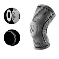 1 PC Knee Pads Strap Patella Medial Support Meniscus Silicone Compression Protection Sport Knee Braces Basketball Running Prot S