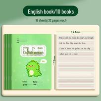 Elementary School Cartoon Tianzige Pinyin & Math Exercise Book