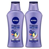 NIVEA Premium kūno pienelis Repair x Healthy Apsaugo nuo sausumo ir pleiskanojimo 2 vnt. pakuotė (190g 2) [Aukštos kokybės, švytinti, oda] [Kūno losjonas]