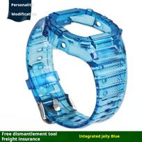 Transparent color 5600 Resin watchband For Casio G-SHOCK DW5600 5610 GW-B5600 GW-M5610 One-piece silicone men watch case strap 5600mm series