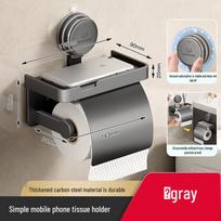 CMAOS No-Drill Suction Cup Toilet Paper Holder