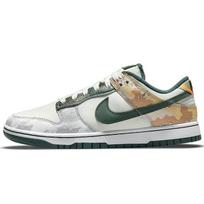 Nike Dunk Low SE Sail Multi-Camo Vyriški sportbačiai Daugiaspalviai Vintažinės žalios spalvos Pilnai oranžiniai DH0957-100 41