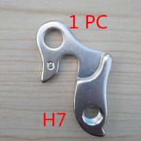 1Pc For Canyon GP0211-01 No.40 EP0716-02 Ultimate Cf Sl Aeroad Endurace Grail Inflite Roadlite Bicycle Rear Derailleur Rd Hanger WGH007P1