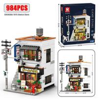 High-Quality Japanese High-Quality Arcade Construction set High-Quality Building High-Quality Blocks High-Quality Moc High-Quality 66503 Urban area