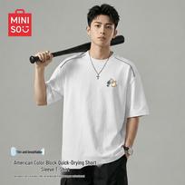 MINISO Men's Corgi Print Casual Loose Fit Short Sleeve T-Shirt 4XL