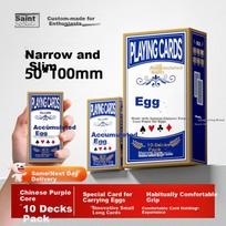 Guansheng Narrow Long Playing Cards 50x100mm Durable Competition Card Game for Guandan Table Game Large Print