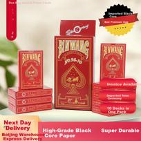 Binwang Guandan Specialized Playing Cards, German Imported Black Core Paper, Anti-Cheating Red Guandan Playing Cards, 10 Decks, 95-10