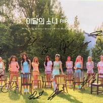 LOONA [Signed Album] LOONA - Summer Special [Flip That]