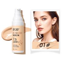 BOB Concealer Foundation does not take off makeup, lasts for a long time, moisturizes and brightens the complexion, light and moisturizing, 30g