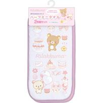 Rilakkuma Half Towel Set of 2 CM45401 San-X