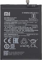 Nowa Bateria Do Xiaomi Bn46 Redmi Note 8 / Note 8T