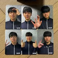 bnk msi soop photocard bienkei X