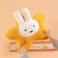 Cute cute Miffy rabbit plush pillow star Miffy rabbit sofa throw pillow rabbit doll backrest plush toy 30cm（0.18kg）
