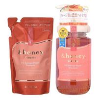 ViCREA - &honey Creamy EX Damage Repair Shampoo 1.0 450ml brown
