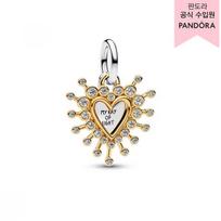 Pandora Radiant Heart Double Dangle Charm 764141c01 Single option