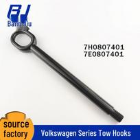 VW Transporter Towing Hook Crossbar 7H0807401 7E0807401 317 mm