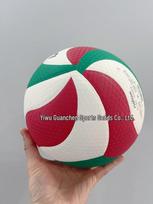 V5M5000 Volleyball: Ideal for Middle School Training and Competitions for Adults and Youth. žalia
