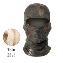 Camouflage Plus Velvet Warm Motorcycle Riding Balaclava One Size