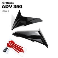 ADV350 Leg Fairing Wind Deflector For Honda ADV 350 2022- 2025 Motorcycle Side Windshield Air Deflectors Accessories juoda