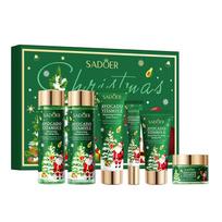 Christmas Set SADOER Avocado Vitamin E Moisturizing/Red Pomegranate Niacinamide Antioxidant 6-piece Set avocado vitamin e