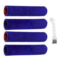 ABUL-2Sets Compatible For Dyson Wash G1 Floor Washer Cleaner Soft Main Brush Roller Replacement Accessory Spare Part