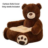 Meškutis Antis Gyvūnas Animacinis Filmas Sofos Kėdės Minkštas Animacinis Filmas Tinginys Sofa Dangtis Berniukams ir Mergaitėms Yellow Bear Sofa Cover beige