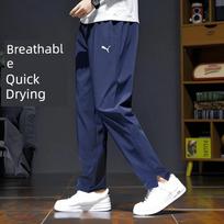 Lucky Leaf | Puma Quick-Dry Blue Long Pants Men's Trousers Spring and Autumn Men's Woven Running Straight-Leg Sports Pants XS mėlyna