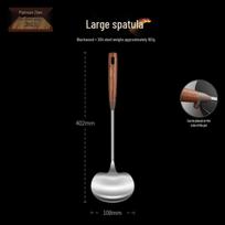 Bozhen Jiangchu Ebony Wood 304 Stainless Steel Wok Spatula