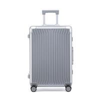 Yike Tuyuan Aluminum Frame Travel Luggage 20 inches