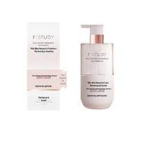 Vitas Botanical Smooth Repair Shampoo