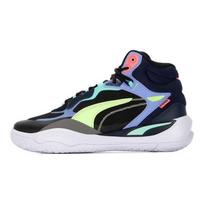 PUMA Playmaker Pro Mid Men High Top Basketball Shoes Black Purple Cyan 377902-07 44.5