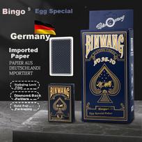 Binwang Guandan Special Playing Cards, German Imported Black Core Paper, Anti-Cheating, Blue [10 Decks] 95-10