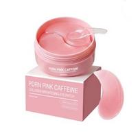 PDRN Pink Caffeine Collagen Eye Patch