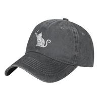 Women's Floral Cat Hat Vintage Adjustable Distressed Washed Baseball Cap for Men Women Cat Lover Adjustable balta