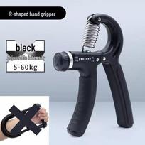 Men's & Women's Hand & Wrist Grip Strength Trainer for Basketball and Forearms Basic [Light and Portable]