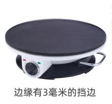 Electric Crepe Pan for Multigrain Dough - Household Commercial Jianbing Maker, Non-Stick Griddle for Spring Rolls