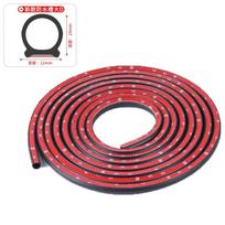 Automotive Sealing And Soundproofing Strips Large D-Type, Small D-Type, P-Type, L-Type, B-Type, -Type Center Console Sealing Strip One Size raudona
