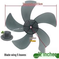 Universal Thickened Electric Fan Blades for Floor, Desk, and Wall Fans - Fan Accessories juoda spalva