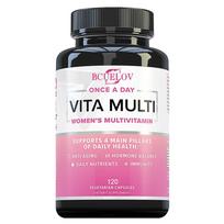 Vitamin A, Vitamin B, Vitamin C, Vitamin D, Calcium, iron, Daily Nutritional Supplements 120 Capsules