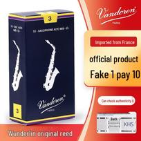 Vandoren Blue Box Alto Sax B-flat Reeds 3.0 Single Reed