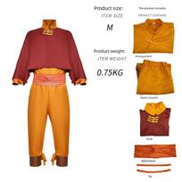 Avatar Bumi Anang Cosplay Costume Role-Playing Outfit Bumi Anang Cosplay Clothing Boumian Ang XXXL