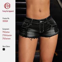 European Low-Waist Ultra-Short Denim Hot Pants with Raw Hem XL juoda