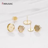 14k Gold Plated Earring Cabochon Base Blank Post Earring Settings DIY Jewelry Making Findings Inner diameter 6mm 8mm 10mm 12mm Inner diameter 6mm