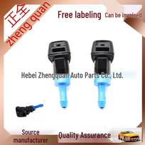 Jeep Compass, Patriot Dodge, Chrysler Windshield Washer Nozzle 5303834AB C128