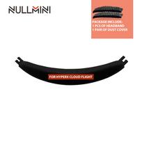 Nullmini Cooling Gel Earpads for HyperX Cloud Flight S Headphones Replacement Earmuffs Headband