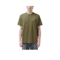 Stone Island Short-Sleeve T-Shirt Olive Men Tops Green 74152NS85-V0058 S