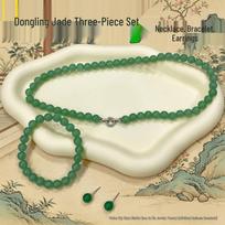 Dongling Jade Jewelry Gift Set: Round Beads Necklace, Earrings, & Bracelet for Mom Total Length: 44-45cm