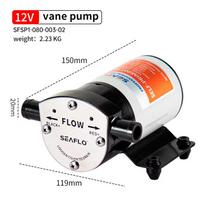 Motor boat bilge pump 12V automatic drainage pump large flow yacht centrifugal impeller self-priming pump 12V